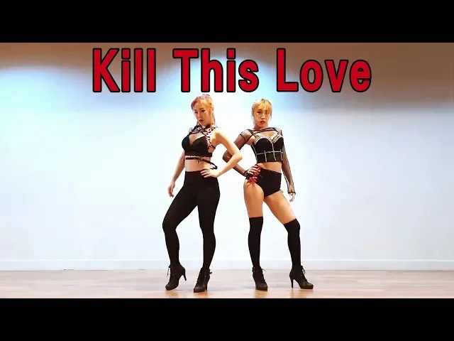 blackpink - kill this love 블랙핑크 dance cover waveya